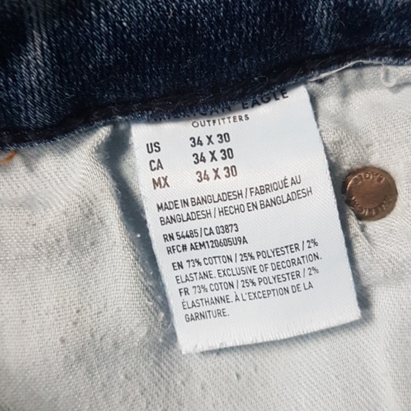 AE Airflex + Athletic Fit Jean - Picture 6 of 8